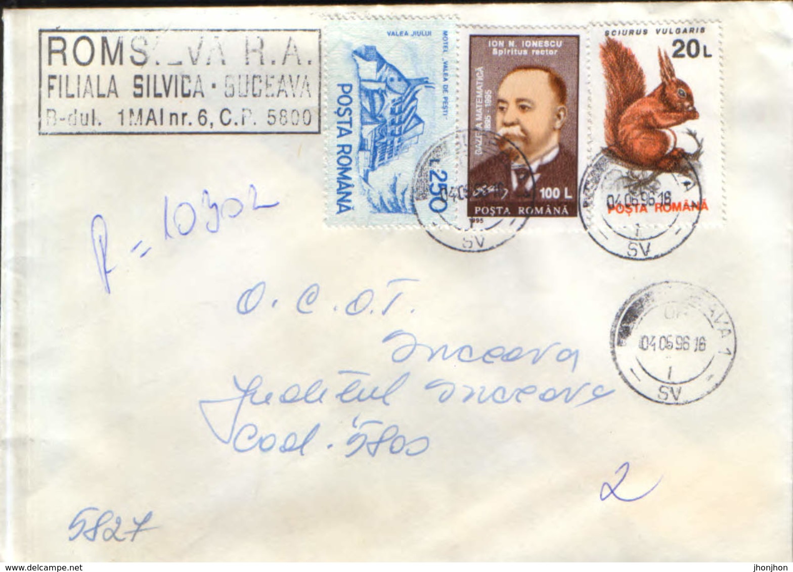 Romania - Registered Letter Circulated In 1996 - Brieven En Documenten