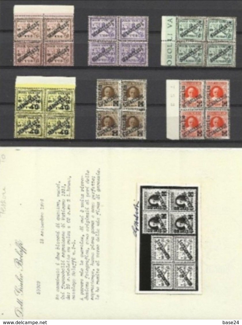 1931 Vaticano Vatican SEGNATASSE  POSTAGE DUE 4 Serie Di 6v. In Quartina MNH** Bl.4  20c E 60c Con Certificato Bolaffi - Strafport