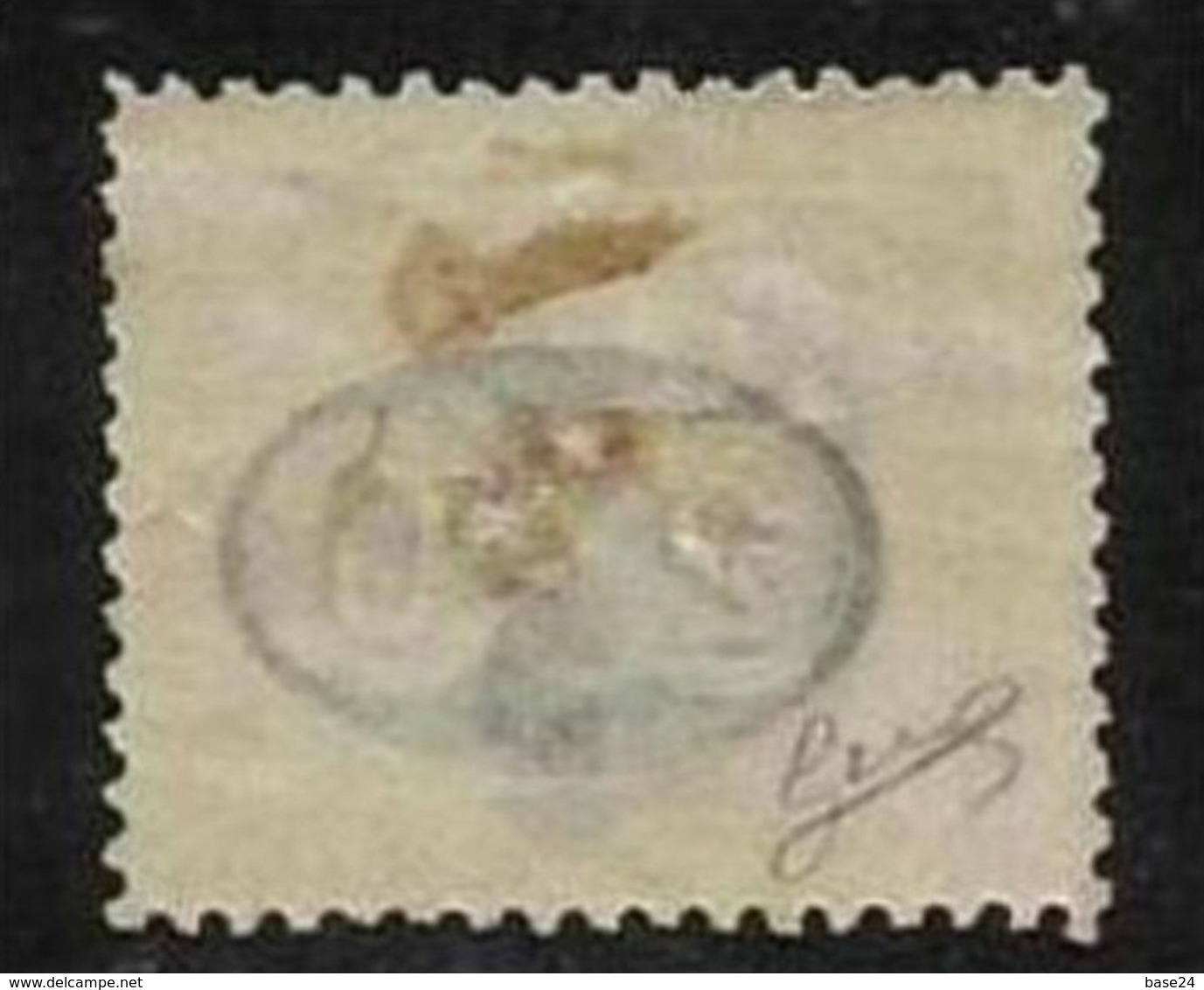 1890 Italia Italy Regno SEGNATASSE  POSTAGE DUE 20c Su 1c Ocra Carminio (18c) MH* Varietà 'Dentellatura Fortemente Spos. - Segnatasse