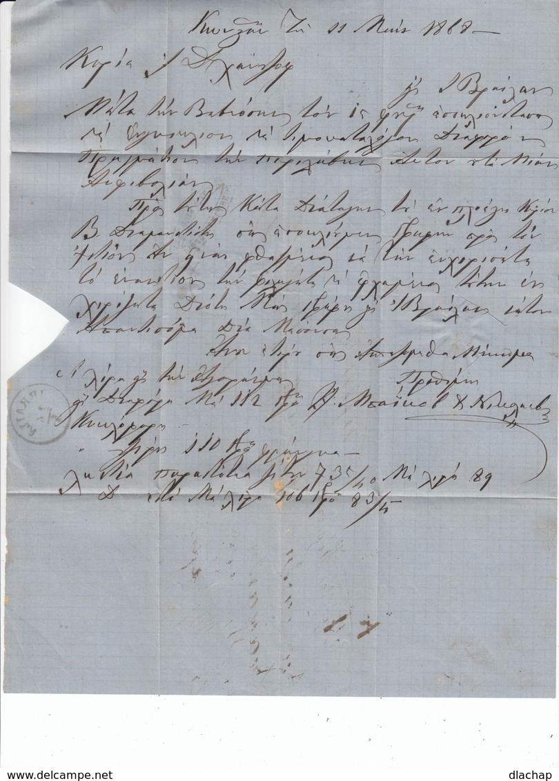 Timbre Sur Lettre De Lombardie Occupée. Année 1868. (503) - Machines à Affranchir (EMA)