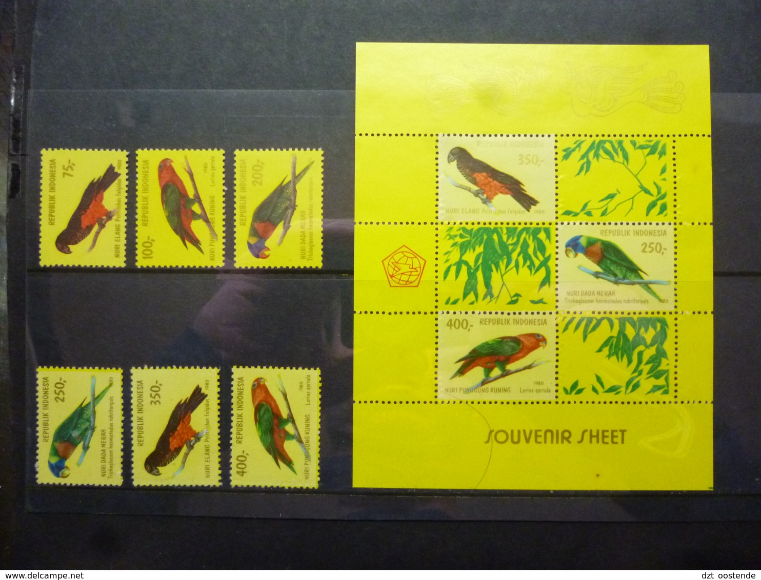 INDONESIA 895/97 + BLOC 36 + STAMPS OUT BLOC ( YVERT ) COTE : 64 EURO - Indonésie