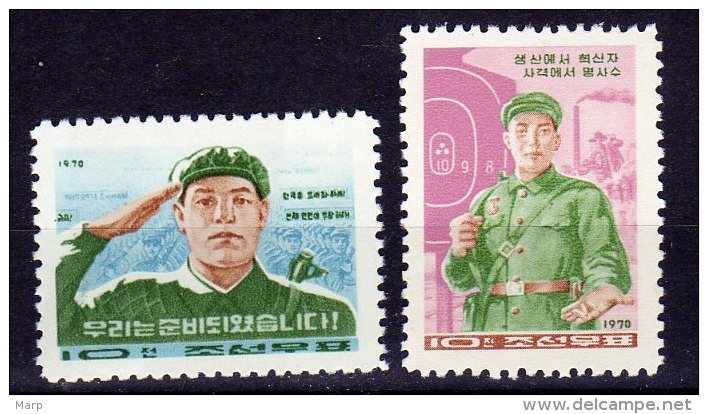North Korea 1970  Michel 948/49  Mnh - Corée Du Nord