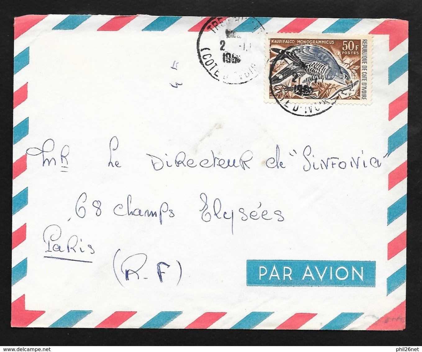 Côte D'Ivoire Lettre Par Avion Treichville Le 21/11/1966 Le N° 241 Buse Kaupifalco Monogrammicus   B/TB - Aquile & Rapaci Diurni