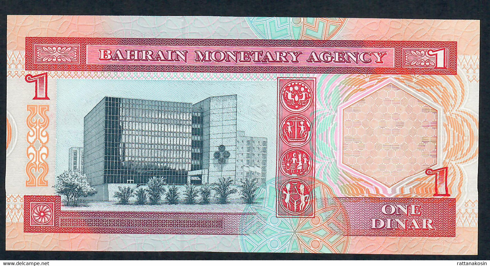 BAHRAIN  P13   1   DINAR  DATE 1973 ISSUED IN 1993  UNC. - Bahrein