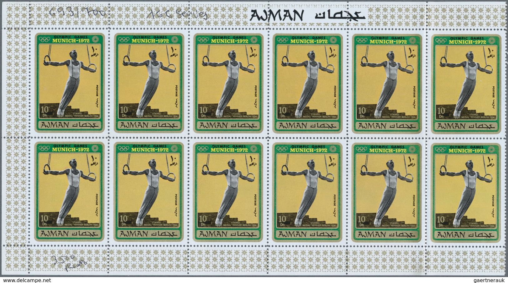 29400 Adschman / Ajman: 1971, Olympic Games Munich '72 Perf., 166 Complete Sets Within Units, Unmounted Mi - Adschman