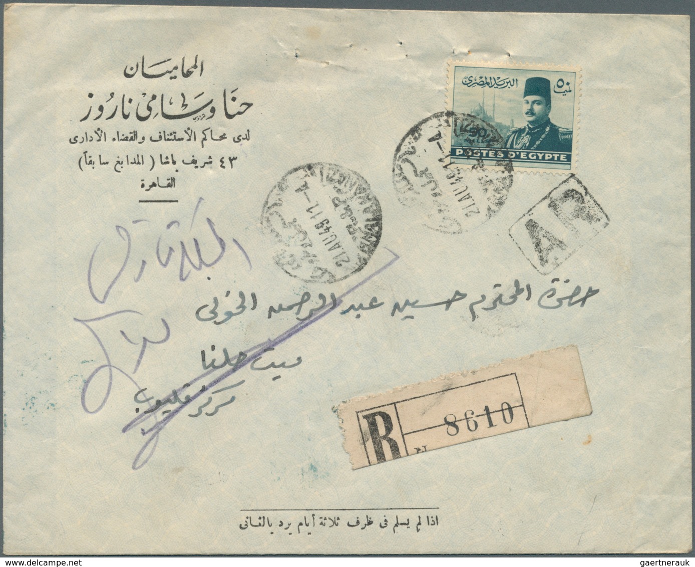 29401 Ägypten: 1900-70, Big box containing 695 covers & cards including postage due covers, air mails, cen
