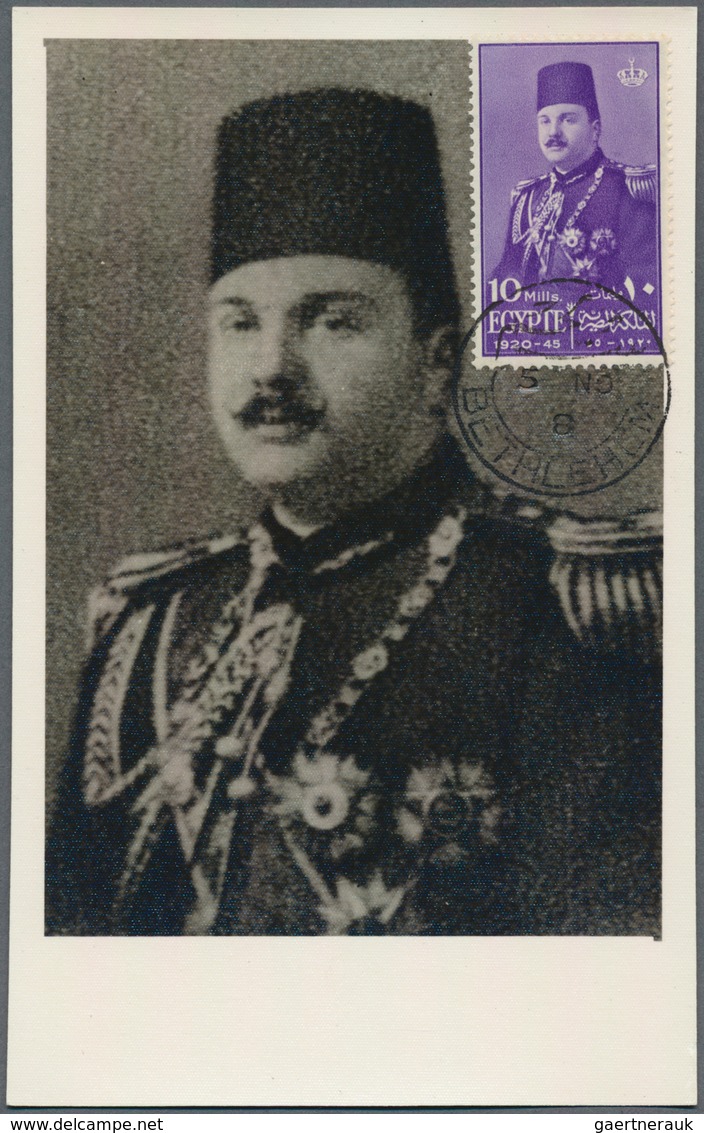 29402 Ägypten: 1949-52, Seven Card Max With Palestine Cancellations Of Bethlehem And Jerusalem, A Scarce O - 1915-1921 Britischer Schutzstaat