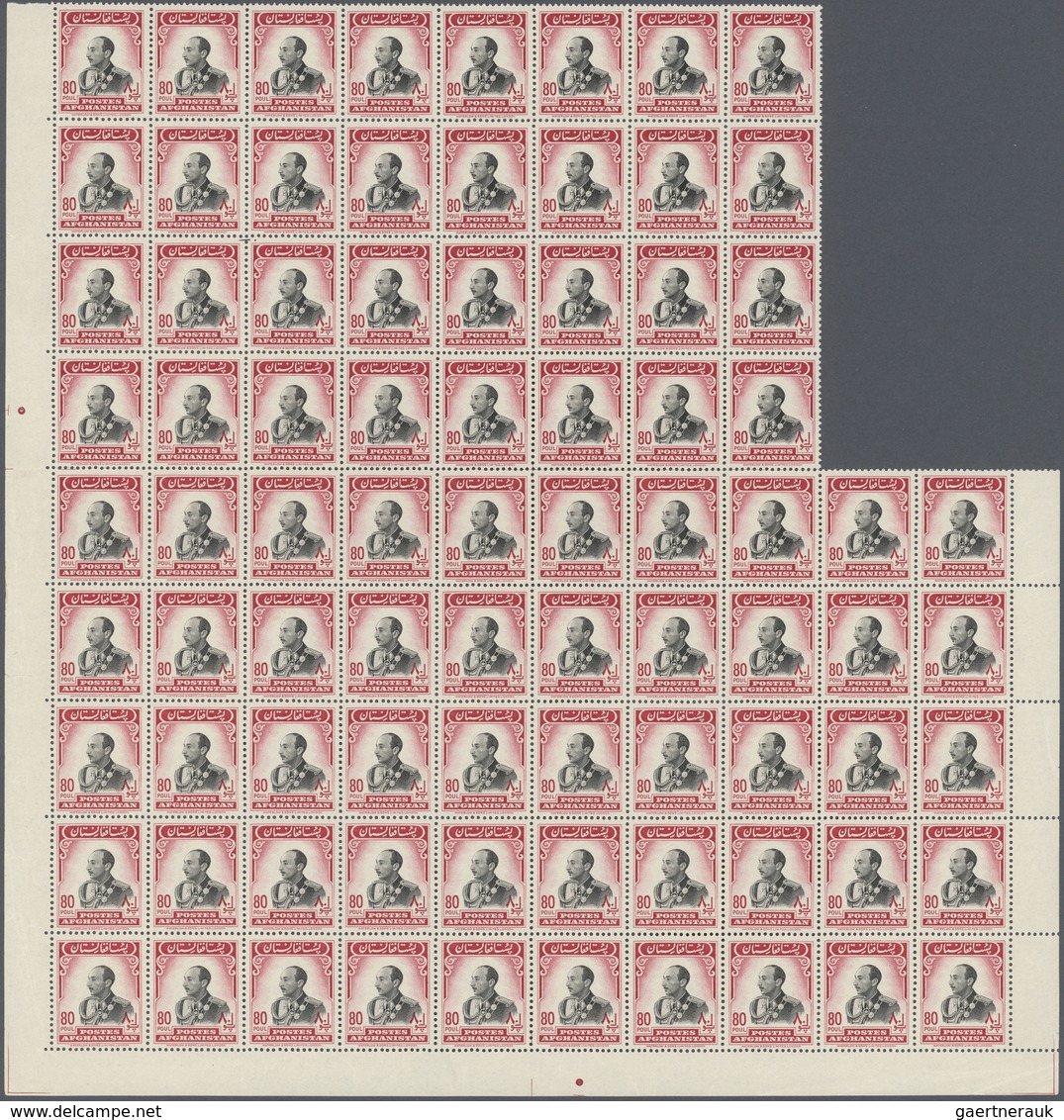 29405 Afghanistan: 1930/1950 (ca): More Then MNH 600 Values In Sheets And Sheet Parts, Many Different Stam - Afghanistan