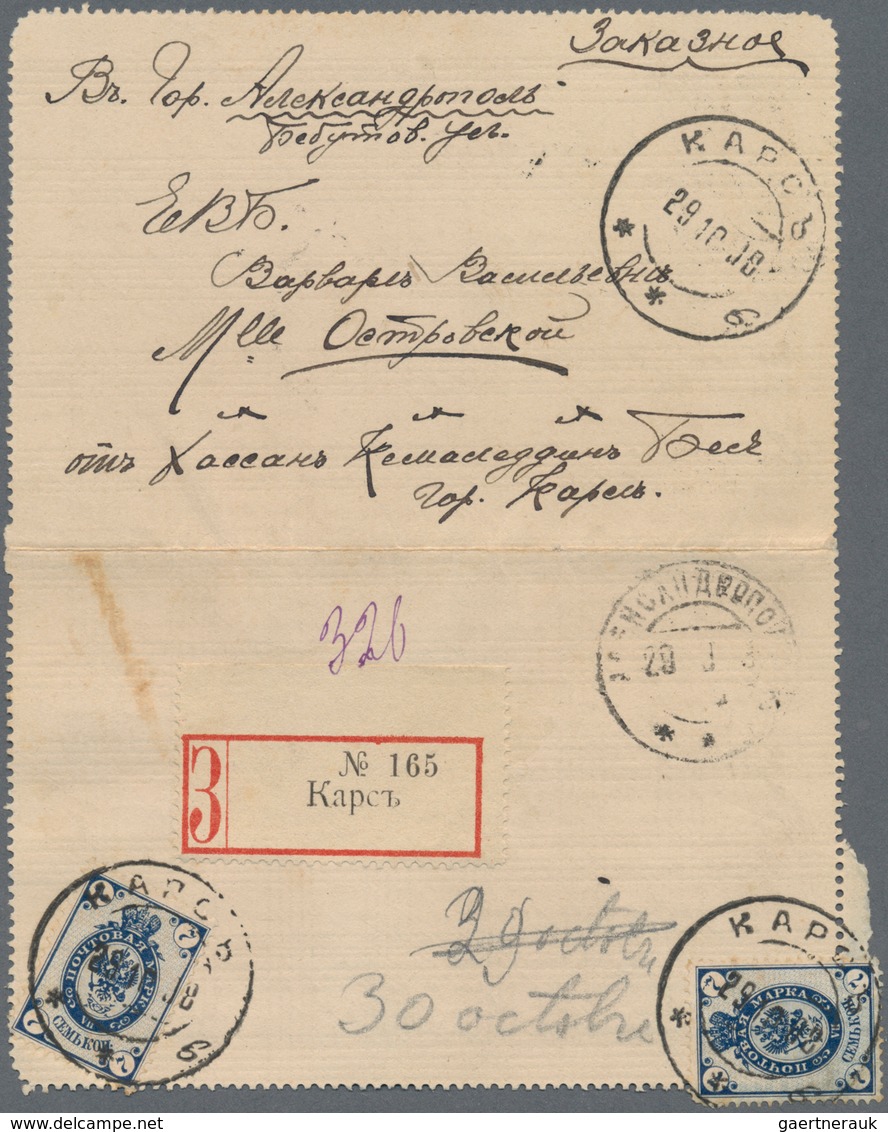 29411 Armenien: 1910. Scarce Registered Mail With Twice 7k From "Kars" To Alexandropol. (Russian Turkish A - Armenië