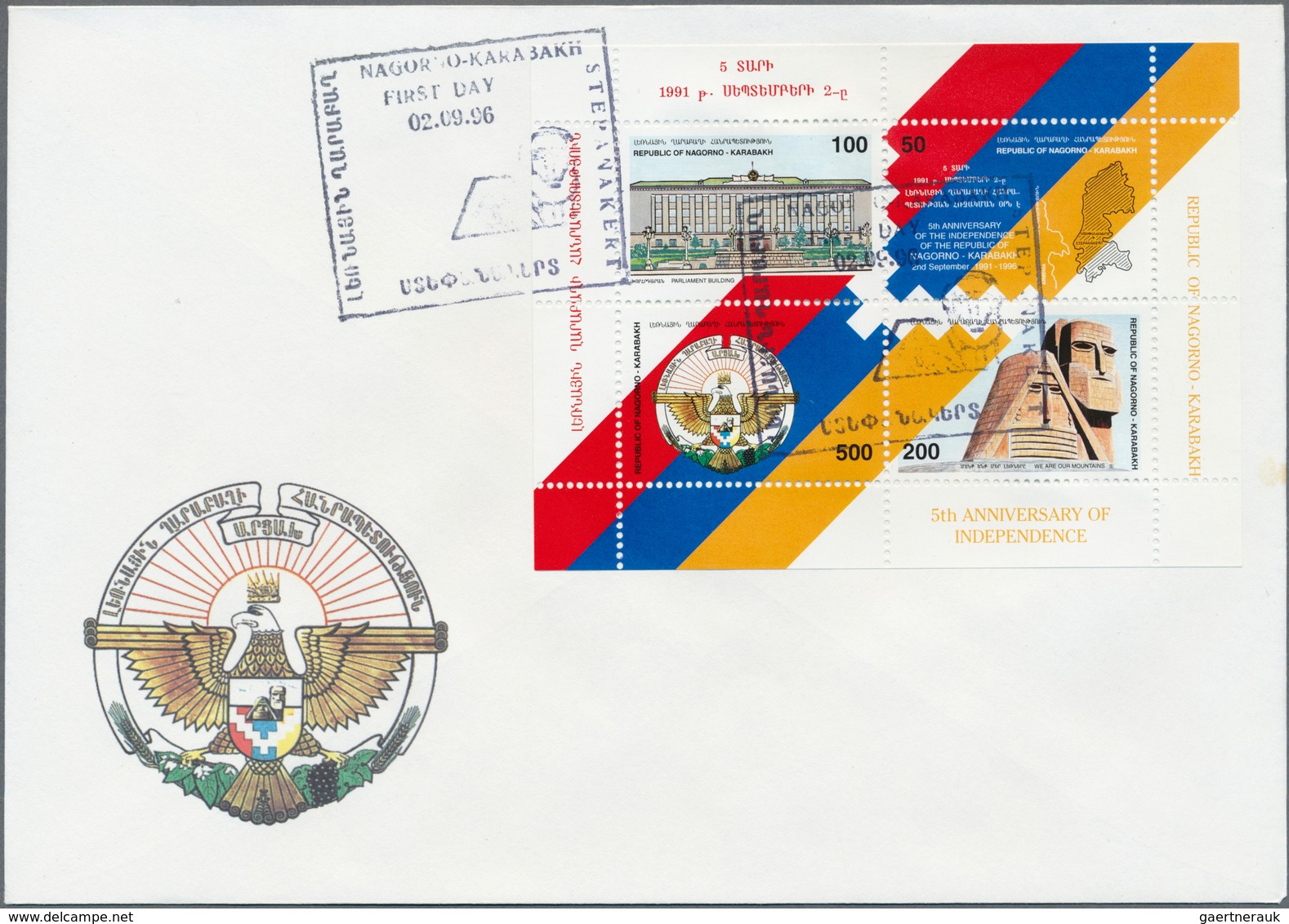 29418 Berg-Karabach: 1993/2008. Lot Containing 145 FDC And 33 Real Used LETTERS With Frankings Out Of The - Armenien