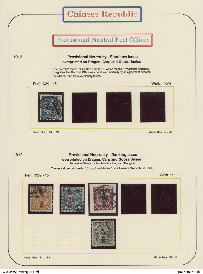 29424 China: 1878/1940, mint and used collection in hingeless mounts, written up on pages inc. used large