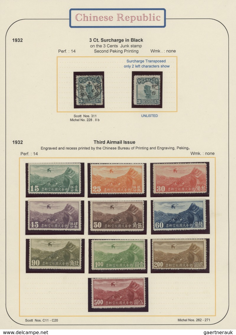 29424 China: 1878/1940, mint and used collection in hingeless mounts, written up on pages inc. used large