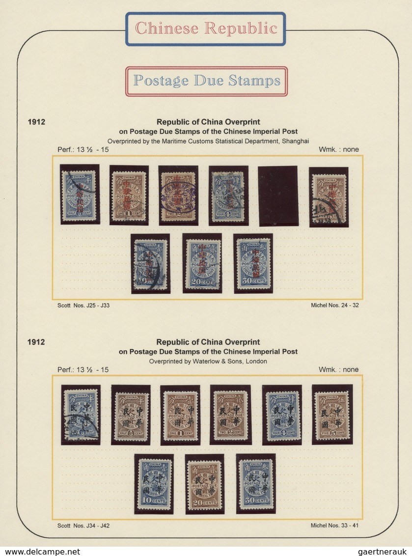 29424 China: 1878/1940, mint and used collection in hingeless mounts, written up on pages inc. used large