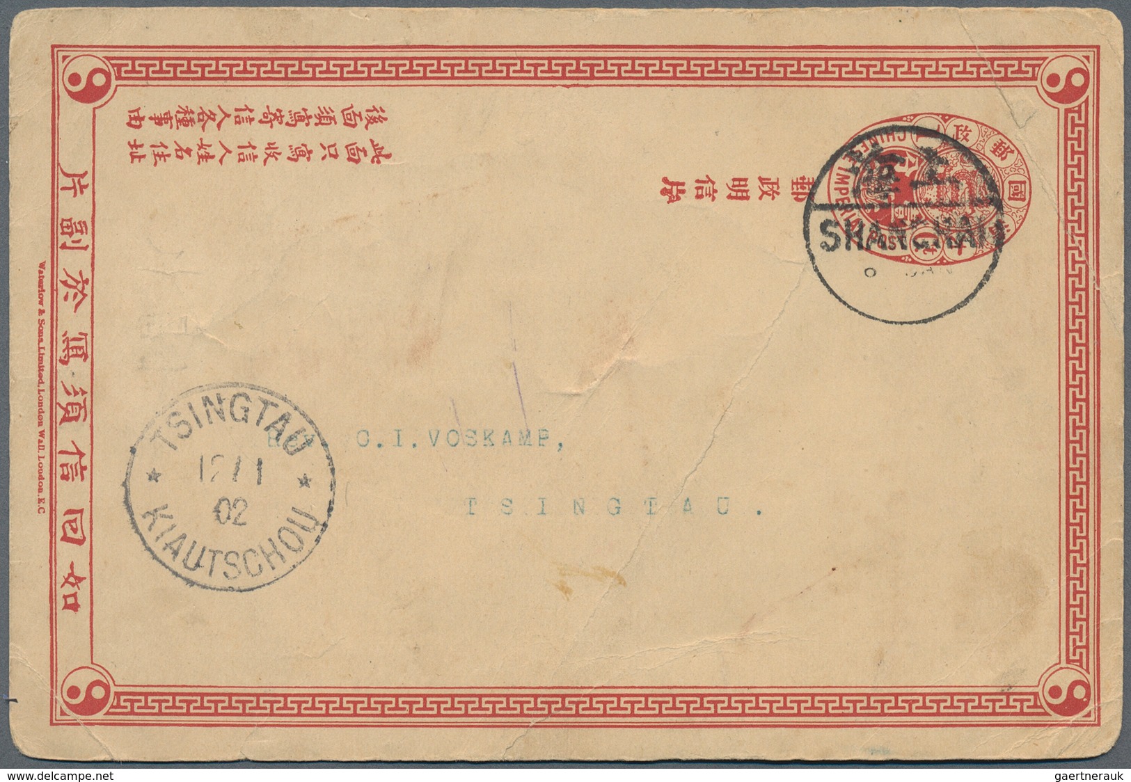 29425 China: 1895/1986 (ca.), Lot Of Taiwan With Covers/FDC (121) And Paper Bags W. Stamps, Also Hong Kong - Andere & Zonder Classificatie