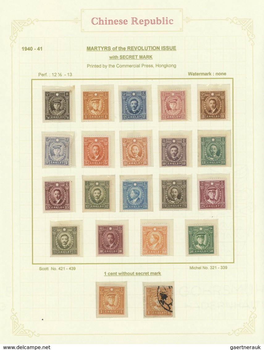 29428 China: 1940/49, Mint And Used Collection In Hingeless Mounts, Written Up On Pages Inc. 1940 Regional - Andere & Zonder Classificatie