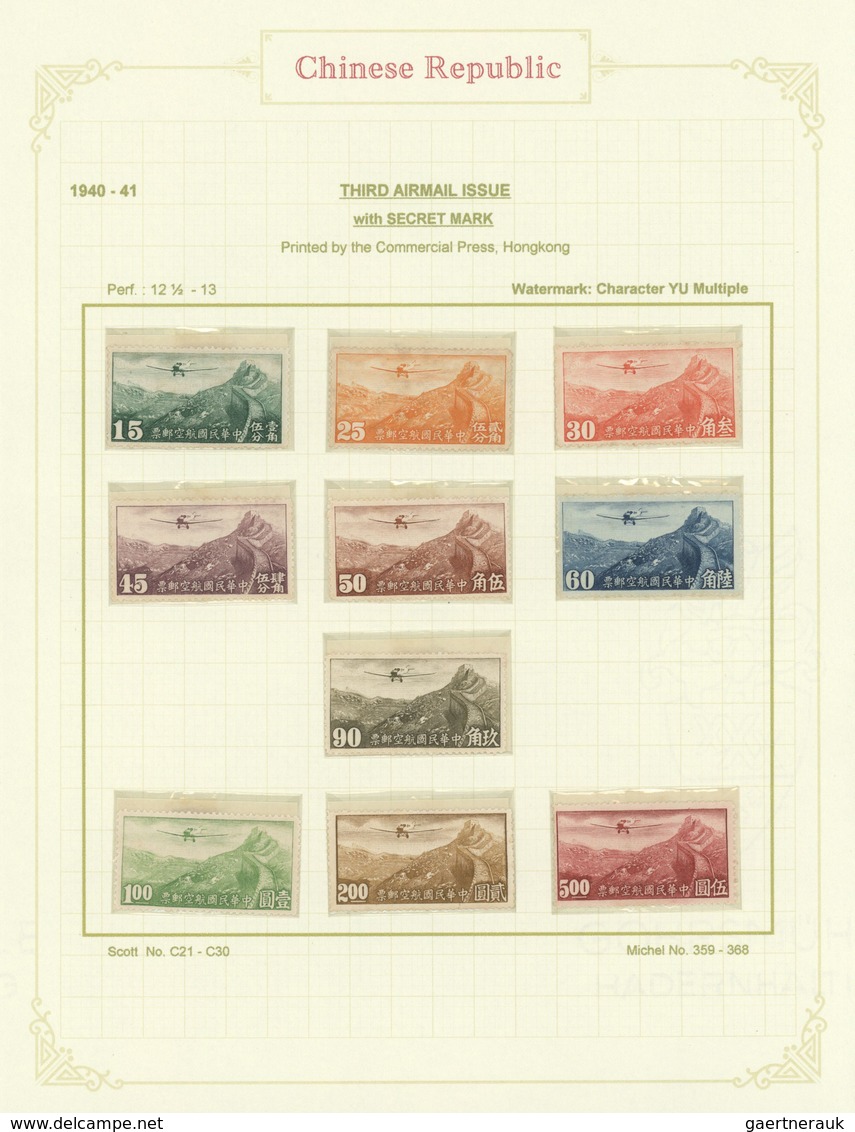 29428 China: 1940/49, Mint And Used Collection In Hingeless Mounts, Written Up On Pages Inc. 1940 Regional - Andere & Zonder Classificatie
