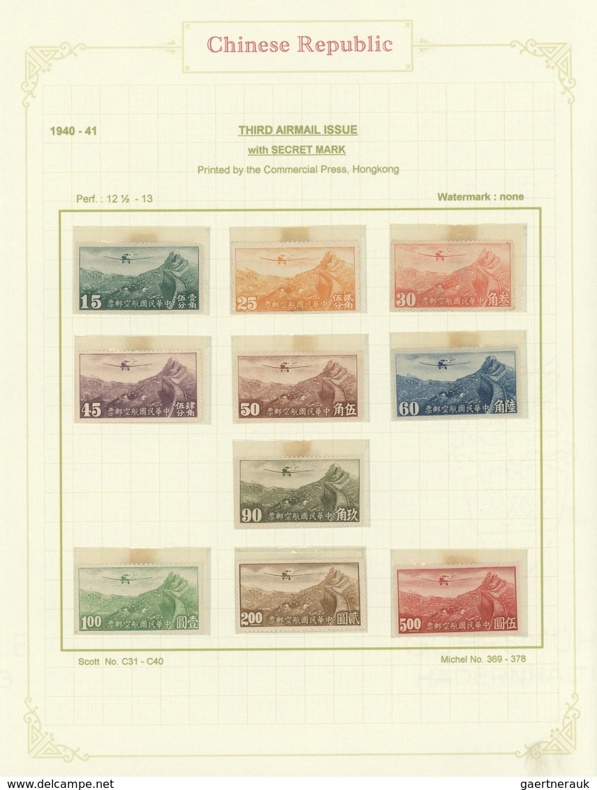 29428 China: 1940/49, mint and used collection in hingeless mounts, written up on pages inc. 1940 regional