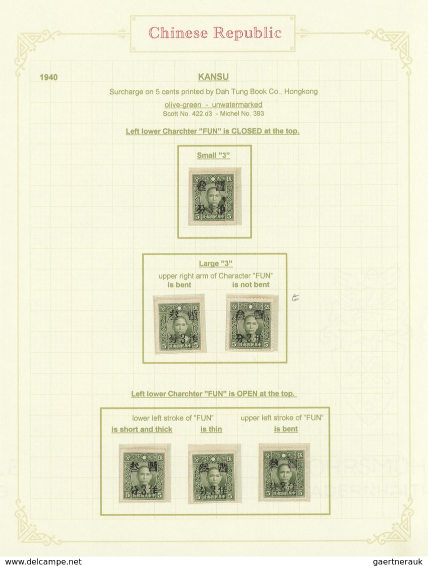 29428 China: 1940/49, mint and used collection in hingeless mounts, written up on pages inc. 1940 regional