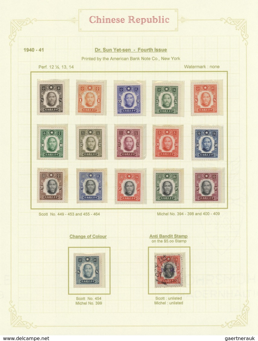 29428 China: 1940/49, mint and used collection in hingeless mounts, written up on pages inc. 1940 regional