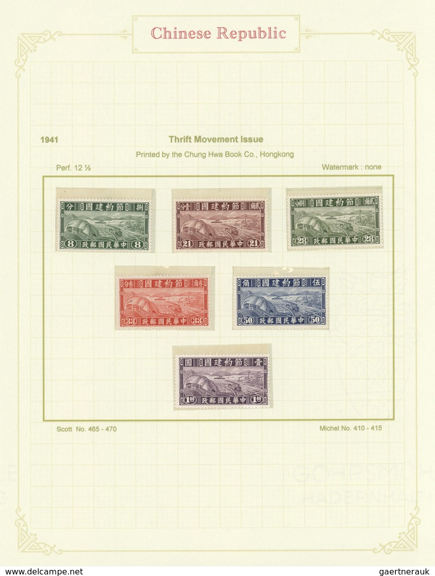 29428 China: 1940/49, mint and used collection in hingeless mounts, written up on pages inc. 1940 regional