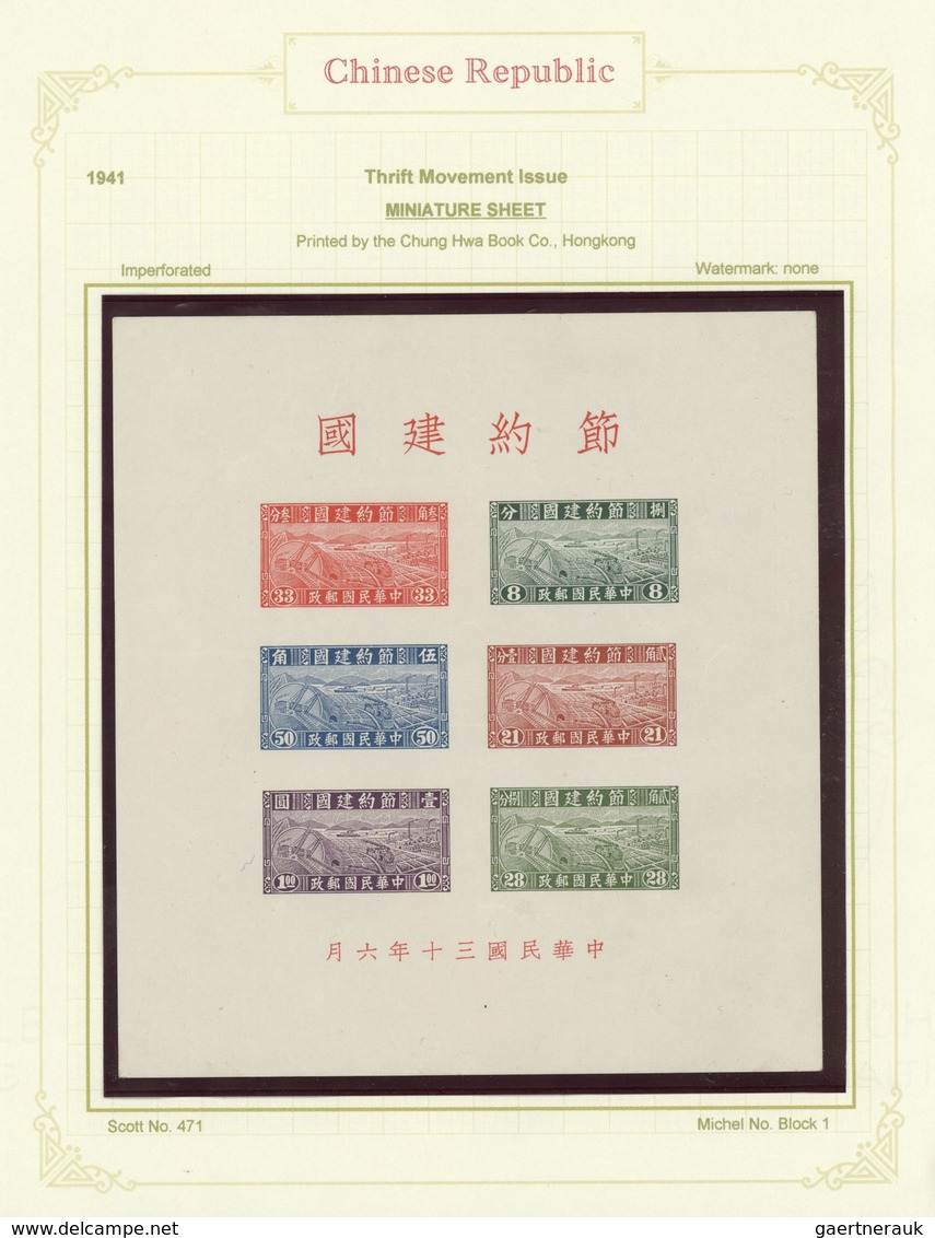 29428 China: 1940/49, mint and used collection in hingeless mounts, written up on pages inc. 1940 regional