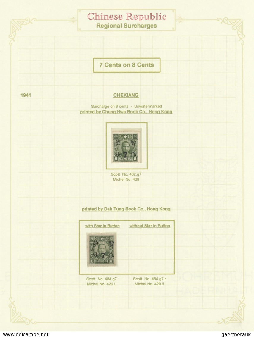 29428 China: 1940/49, mint and used collection in hingeless mounts, written up on pages inc. 1940 regional