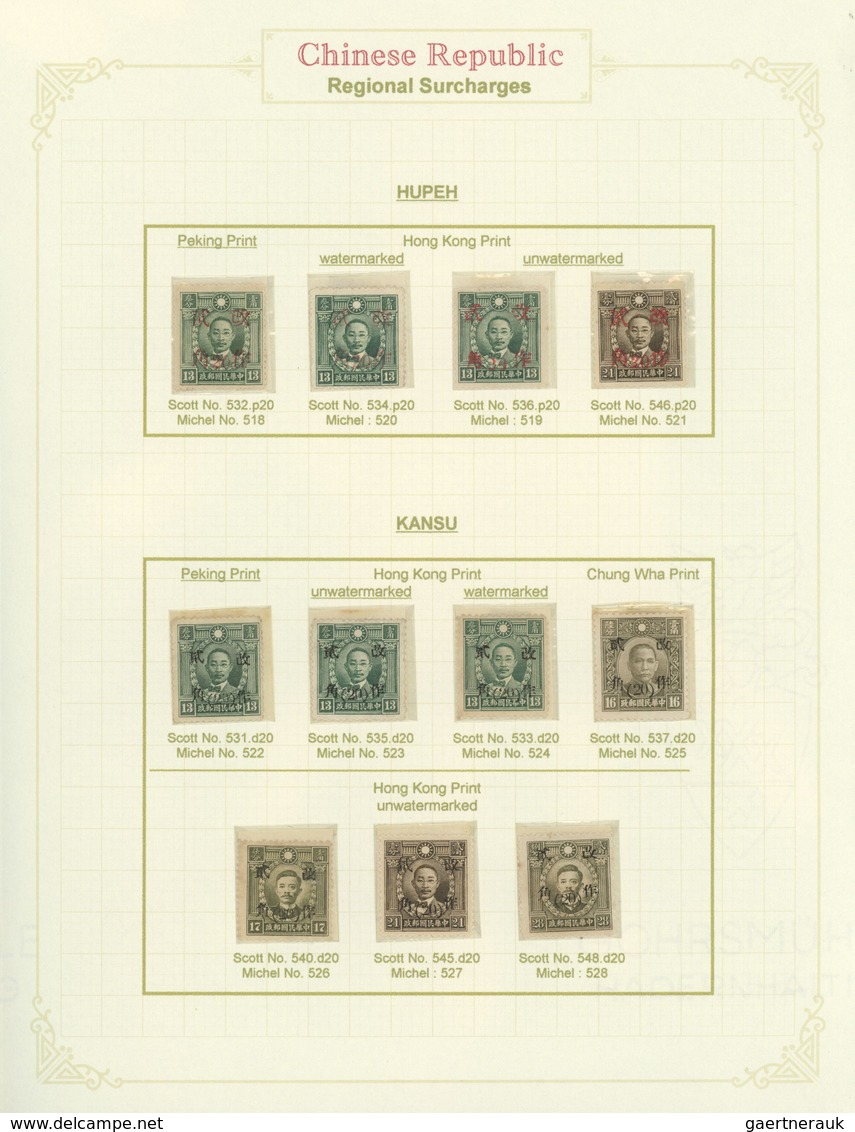 29428 China: 1940/49, mint and used collection in hingeless mounts, written up on pages inc. 1940 regional