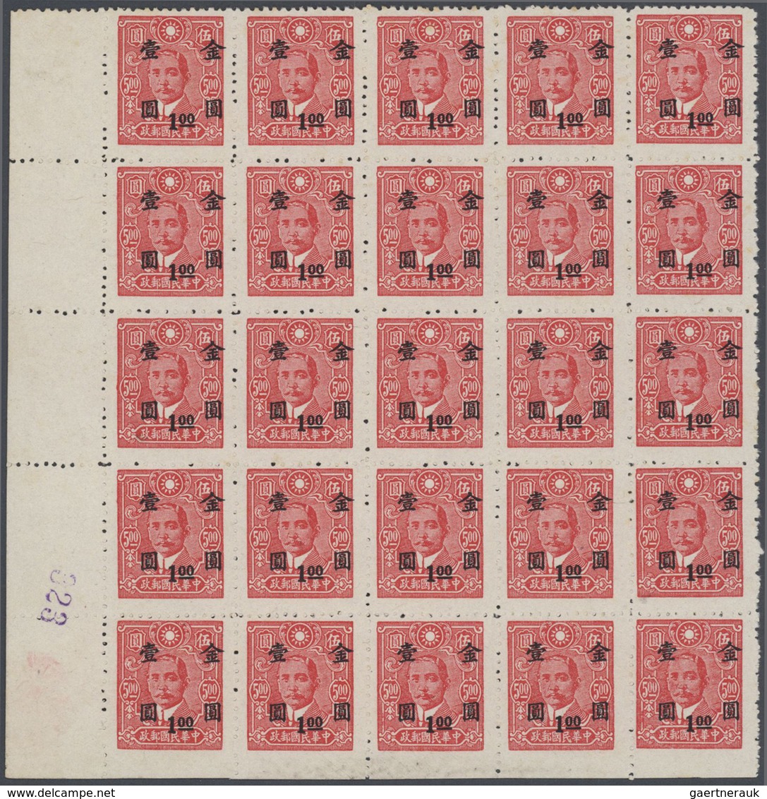 29428 China: 1940/49, mint and used collection in hingeless mounts, written up on pages inc. 1940 regional