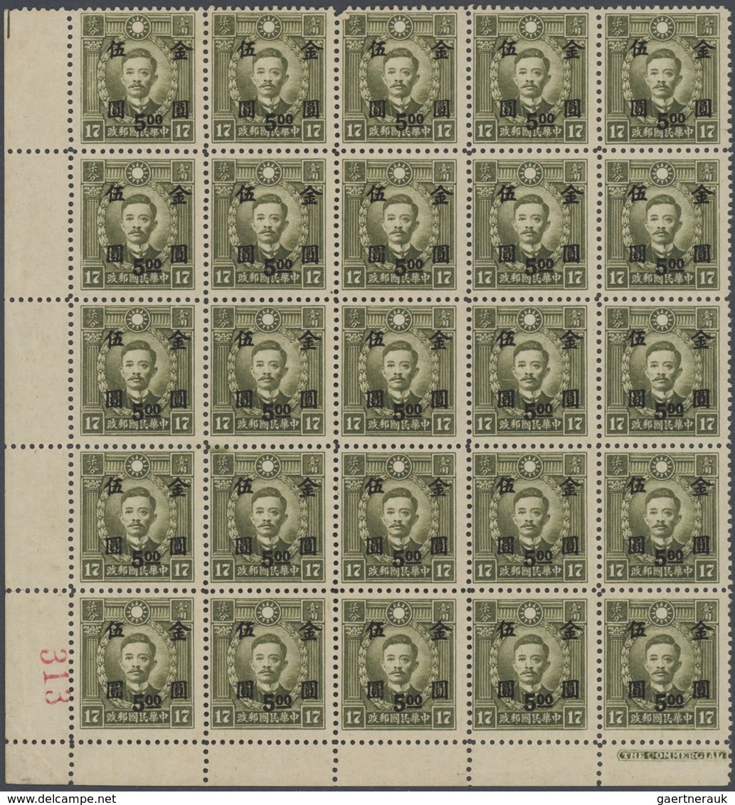 29428 China: 1940/49, mint and used collection in hingeless mounts, written up on pages inc. 1940 regional