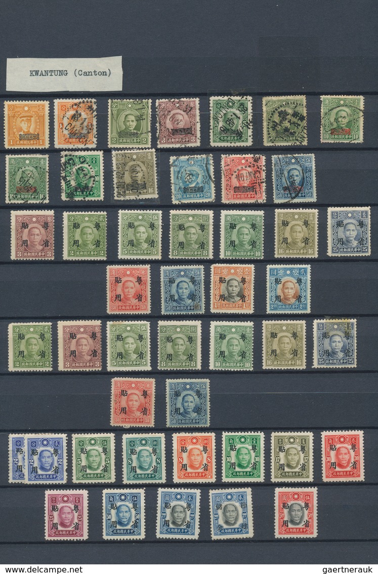 29432 China - Taiwan (Formosa): 1945/49, Restricted For Usage In Taiwan Ovpts. And Special Issues Mostly M - Sonstige & Ohne Zuordnung