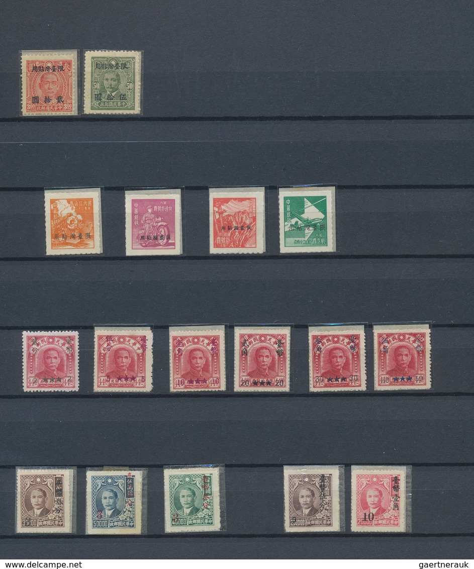 29432 China - Taiwan (Formosa): 1945/49, restricted for usage in Taiwan ovpts. and special issues mostly m