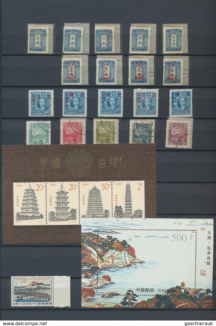 29432 China - Taiwan (Formosa): 1945/49, restricted for usage in Taiwan ovpts. and special issues mostly m
