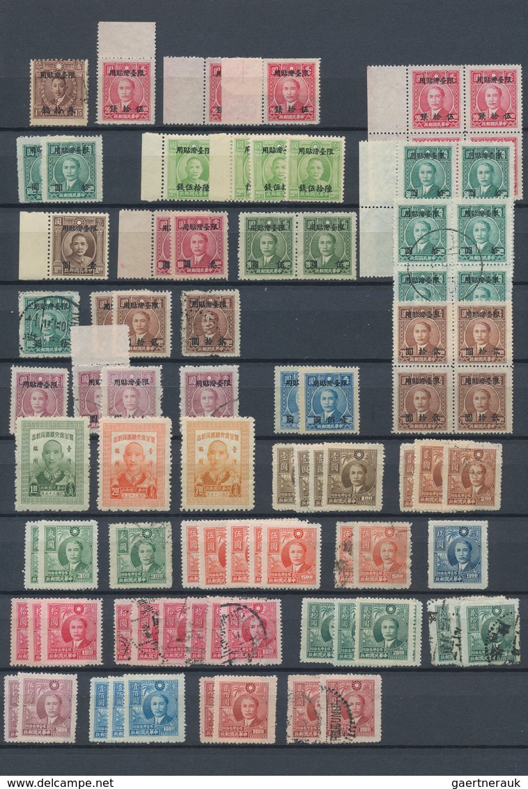 29432 China - Taiwan (Formosa): 1945/49, restricted for usage in Taiwan ovpts. and special issues mostly m