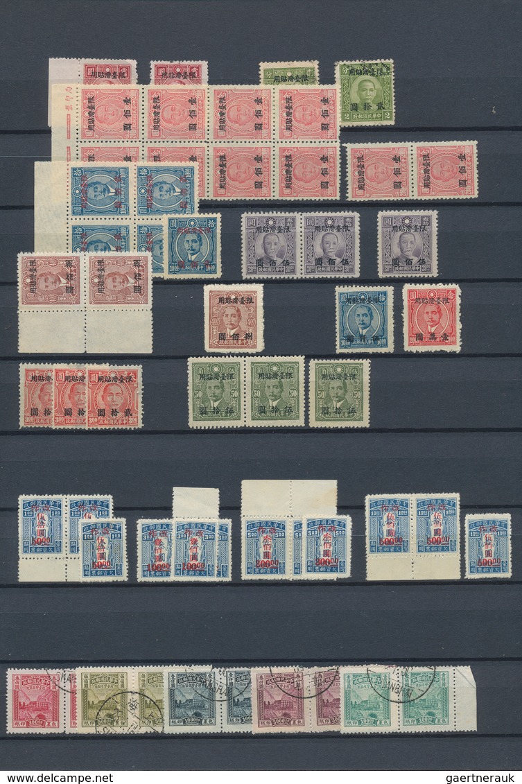 29432 China - Taiwan (Formosa): 1945/49, restricted for usage in Taiwan ovpts. and special issues mostly m