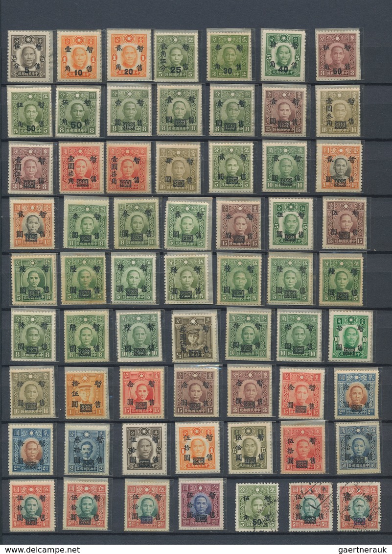 29432 China - Taiwan (Formosa): 1945/49, restricted for usage in Taiwan ovpts. and special issues mostly m