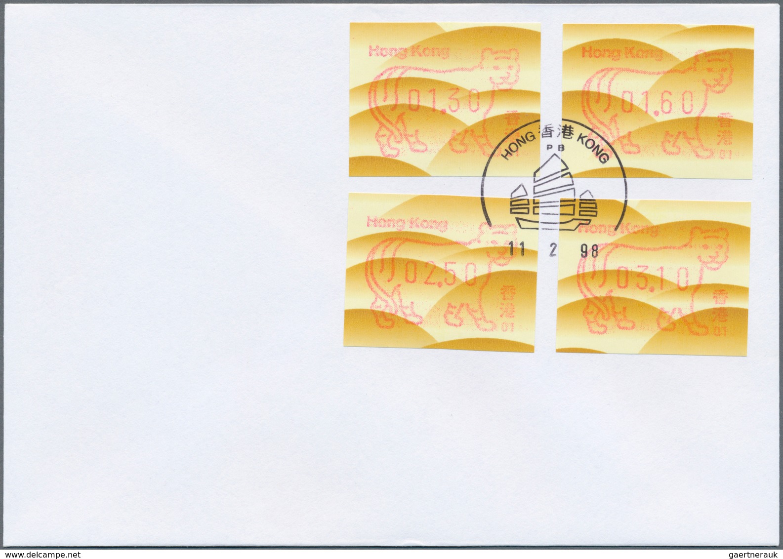 29447A Hongkong - Automatenmarken: 1986 - 1998. ATM Postage Labels. Frama. Collection Of Chinese Zodiac Fra - Automaten