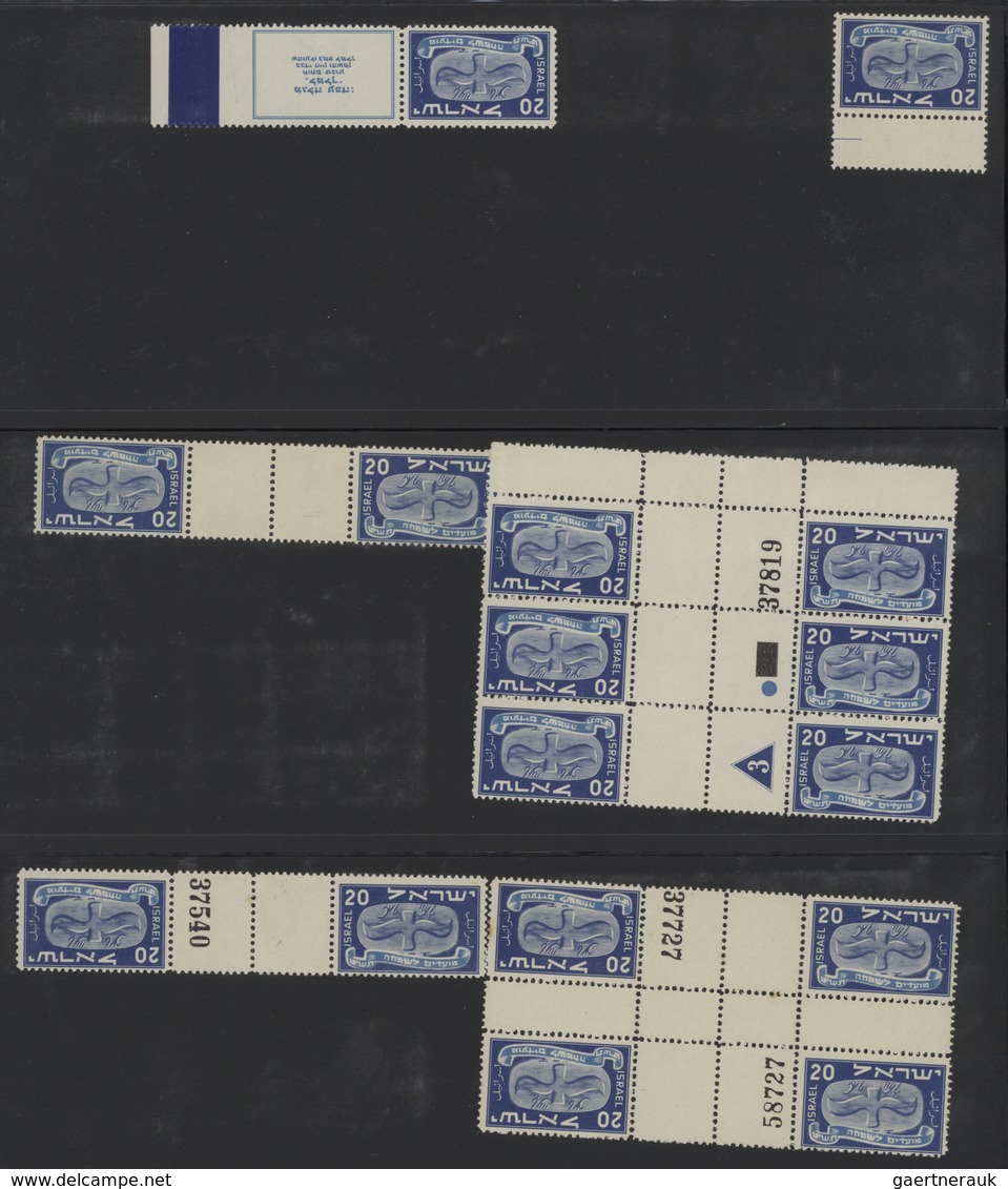 29451 Israel: 1948/2009, enormous collection/accumulation in 48 albums (plus several yearbooks), comprisin