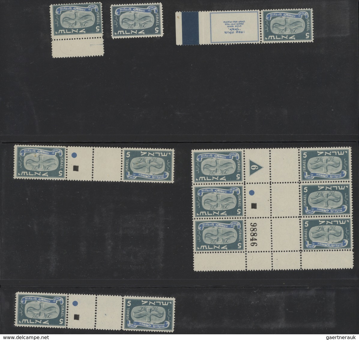 29451 Israel: 1948/2009, enormous collection/accumulation in 48 albums (plus several yearbooks), comprisin