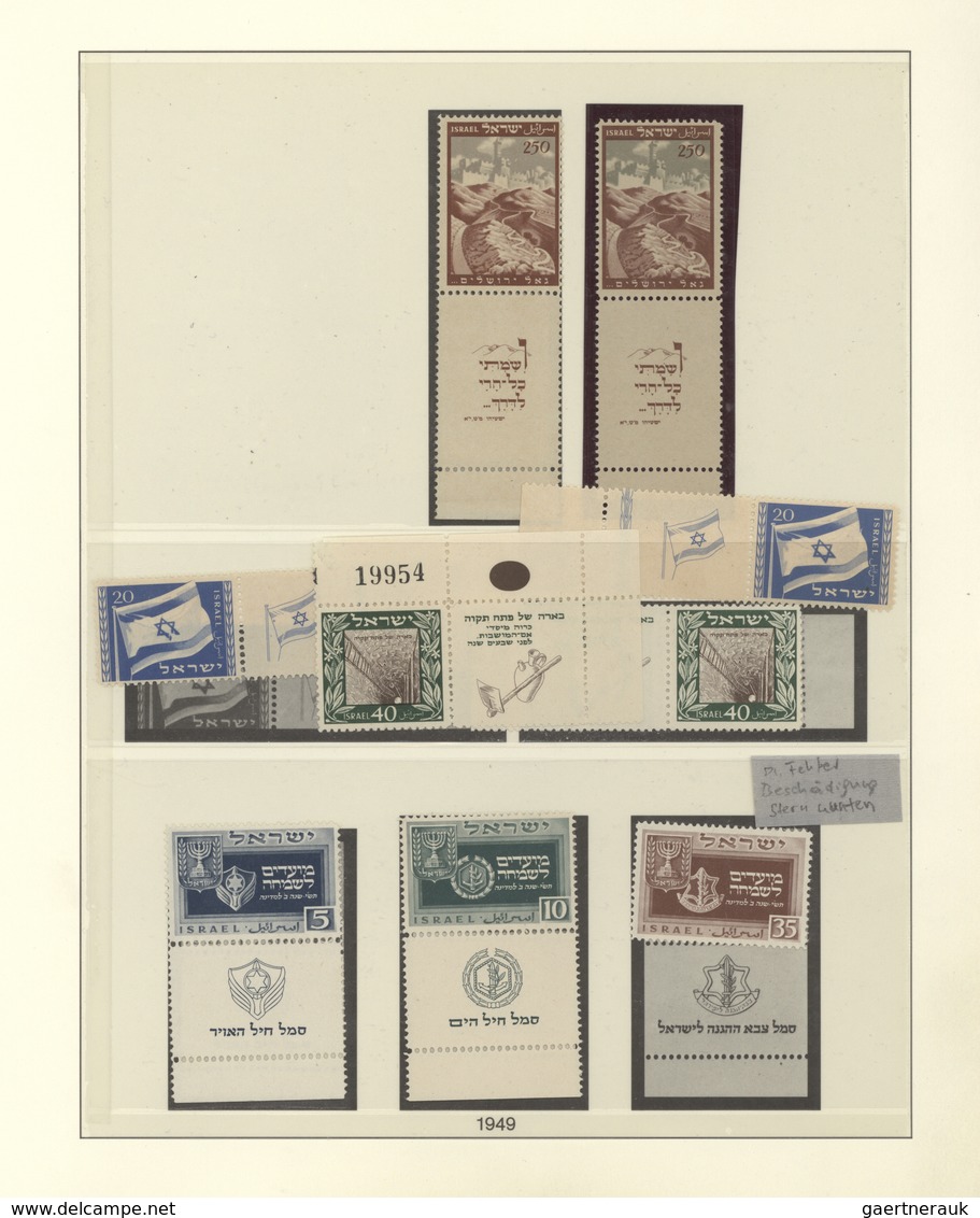 29451 Israel: 1948/2009, enormous collection/accumulation in 48 albums (plus several yearbooks), comprisin