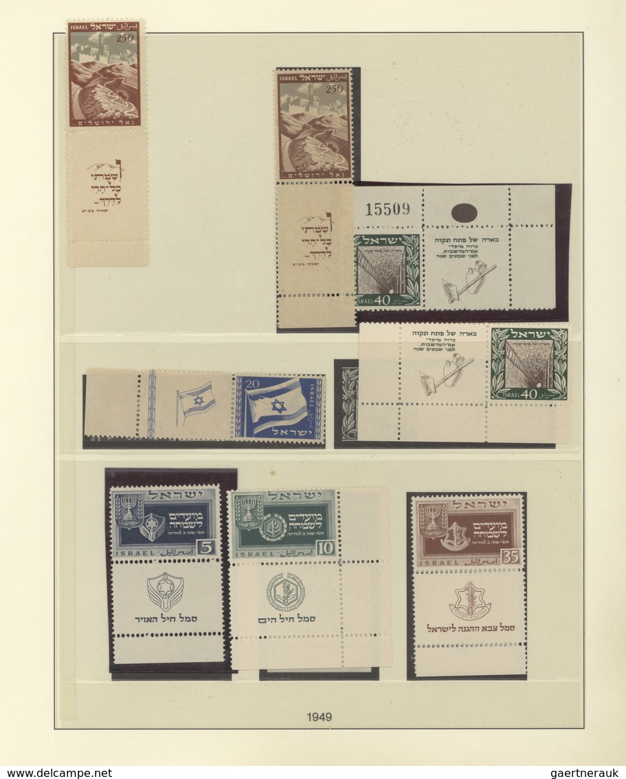 29451 Israel: 1948/2009, enormous collection/accumulation in 48 albums (plus several yearbooks), comprisin