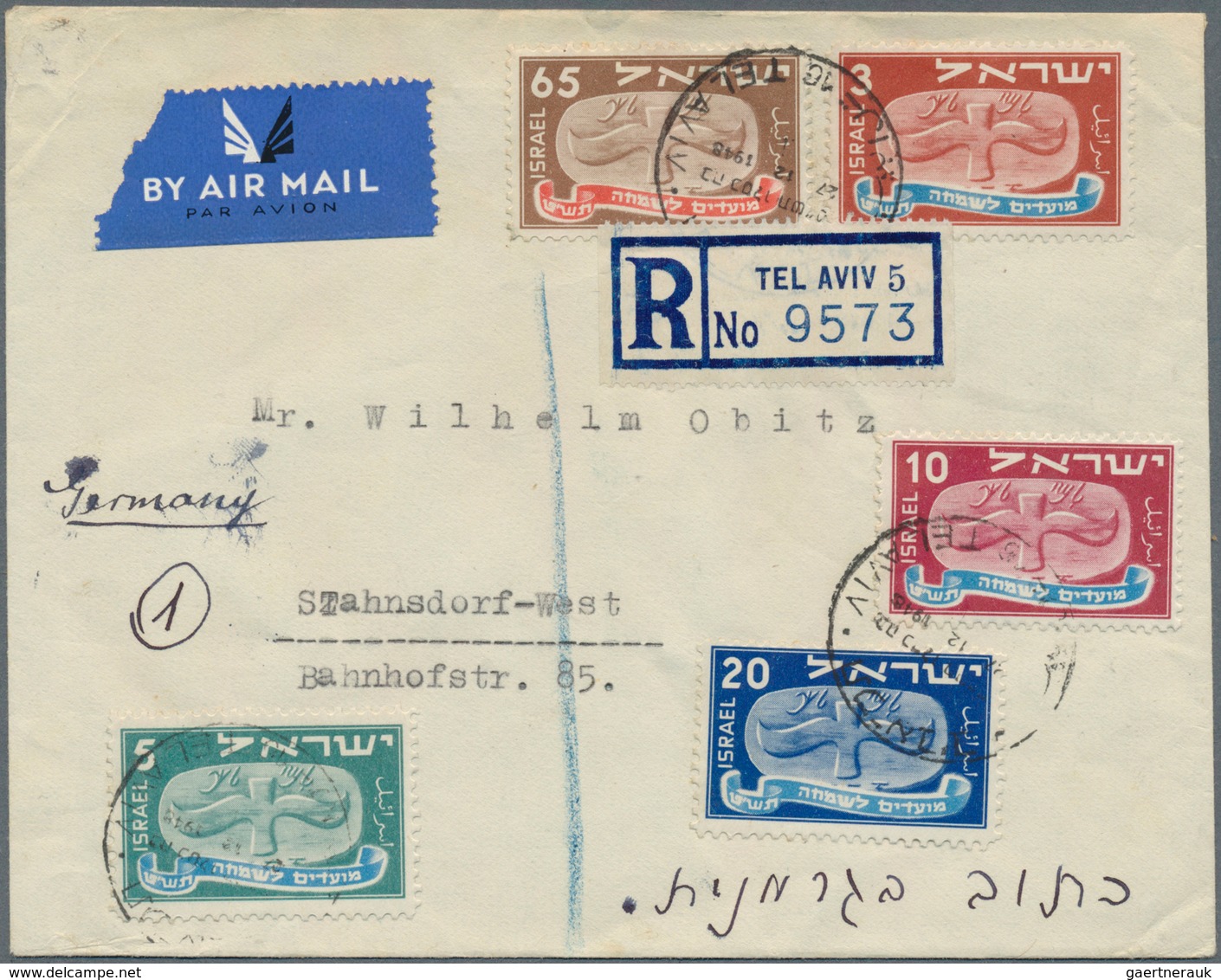 29452 Israel: 1948/2006 (ca.), enormous accumulation of SOME THOUSAND covers/cards/f.d.c./stationeries, ho