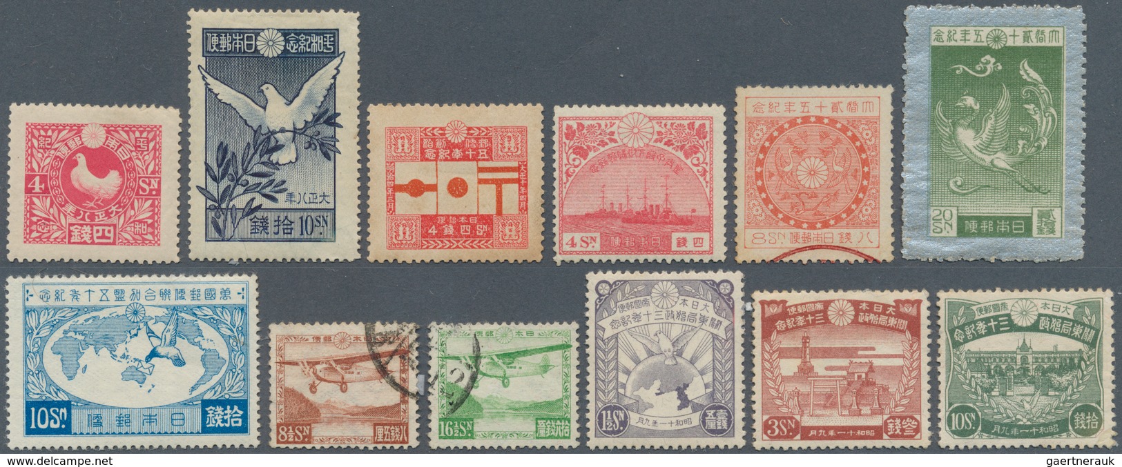 29458 Japan: 1875/1949, Used Resp. Mounted Mint On Pages In Album, Inc. A Clean Copy Of New Koban 50 S. Pe - Autres & Non Classés