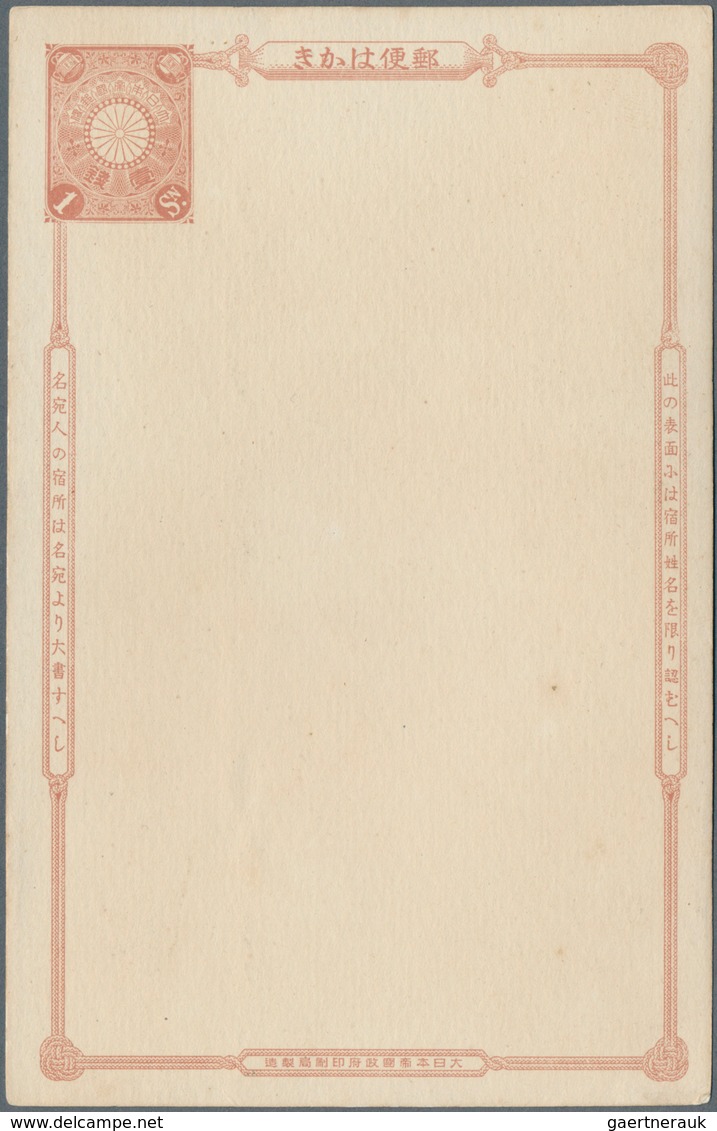 29459 Japan: 1876/1939, mint and predominantly used stationery (20) resp. ppc (10).