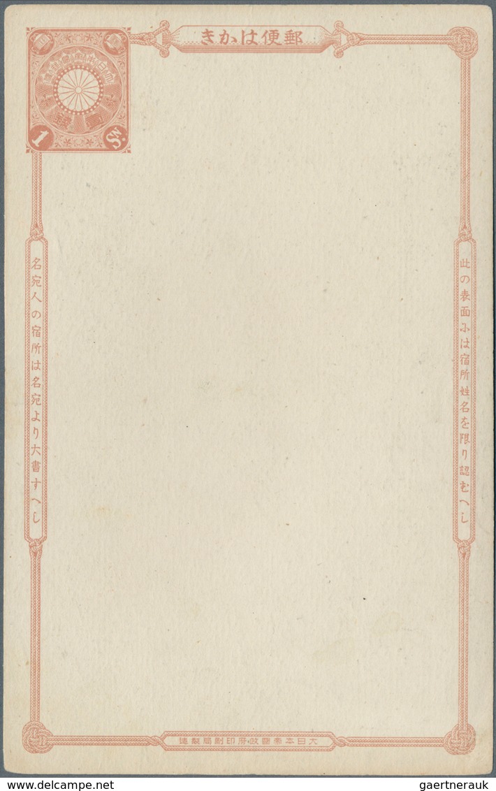 29459 Japan: 1876/1939, mint and predominantly used stationery (20) resp. ppc (10).