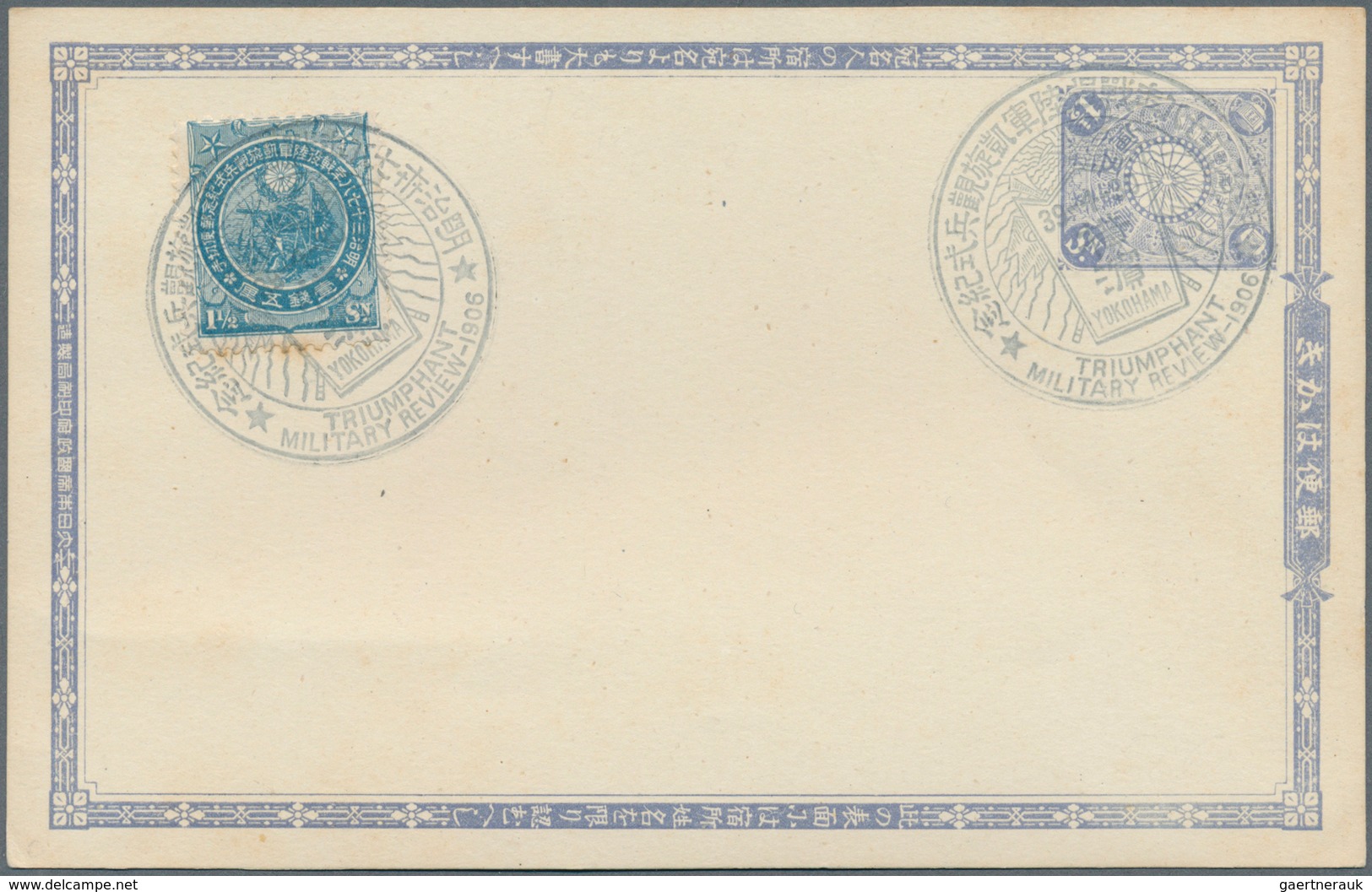 29459 Japan: 1876/1939, mint and predominantly used stationery (20) resp. ppc (10).