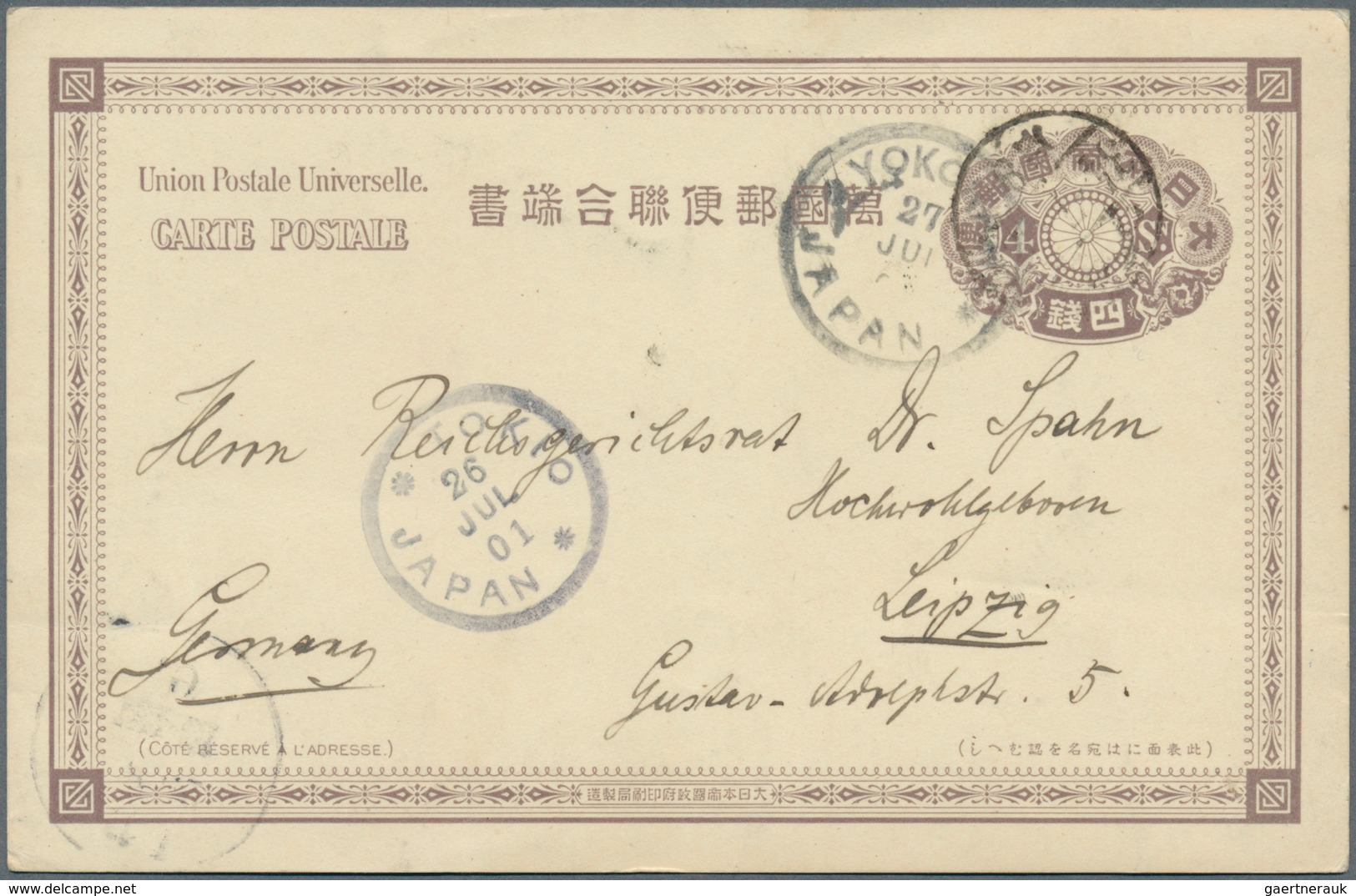 29459 Japan: 1876/1939, mint and predominantly used stationery (20) resp. ppc (10).