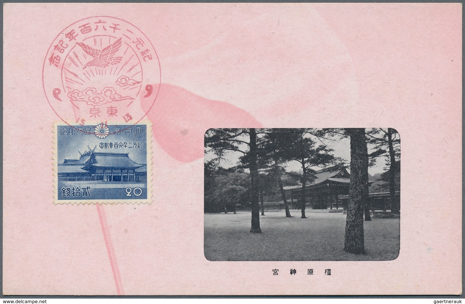 29463 Japan: 1899/2002 (ca.), Covers (ca. 137) And Ppc (39, Mint/used), Often Used To Switzerland. Also 20 - Andere & Zonder Classificatie