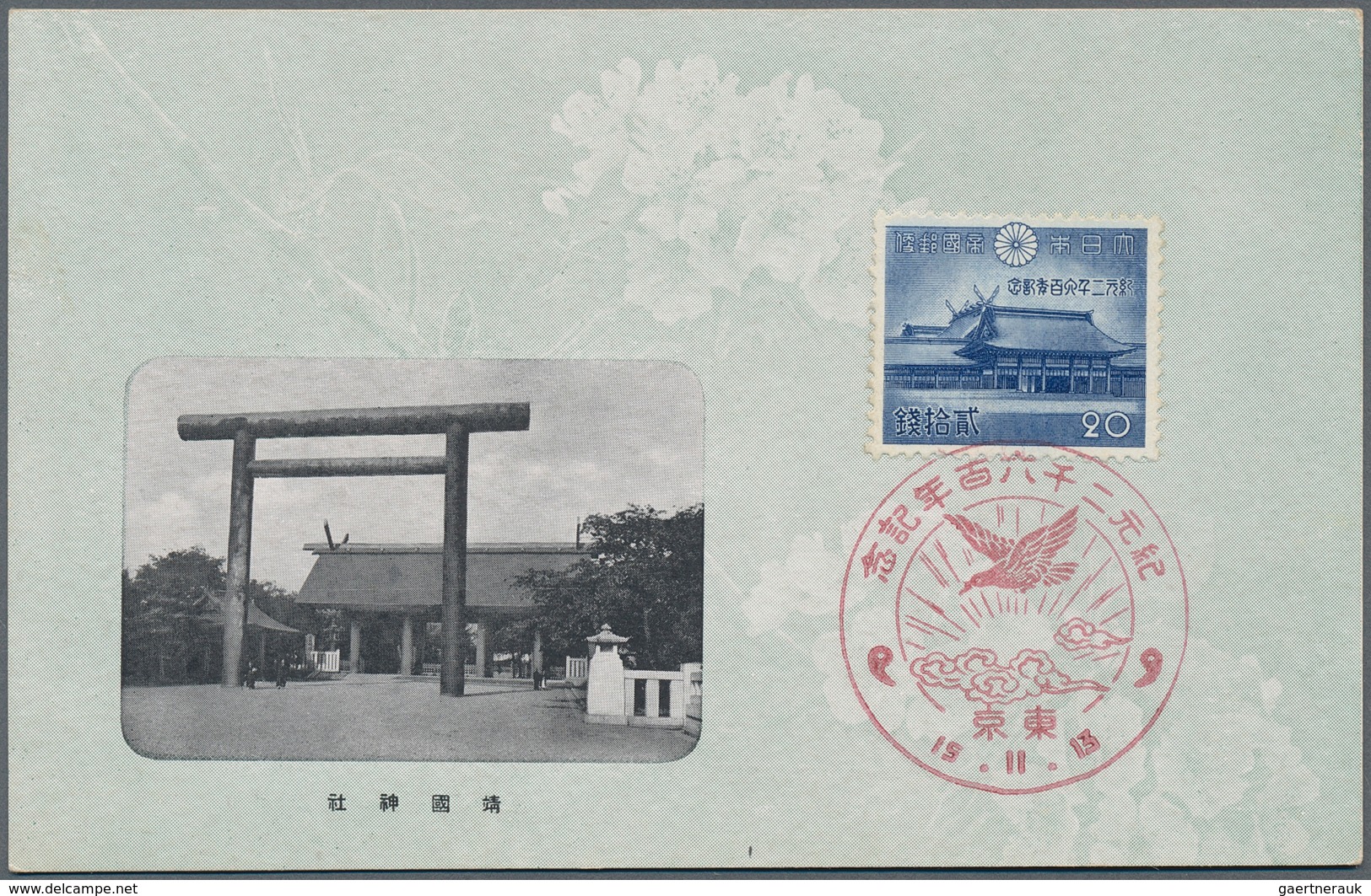 29463 Japan: 1899/2002 (ca.), covers (ca. 137) and ppc (39, mint/used), often used to Switzerland. Also 20