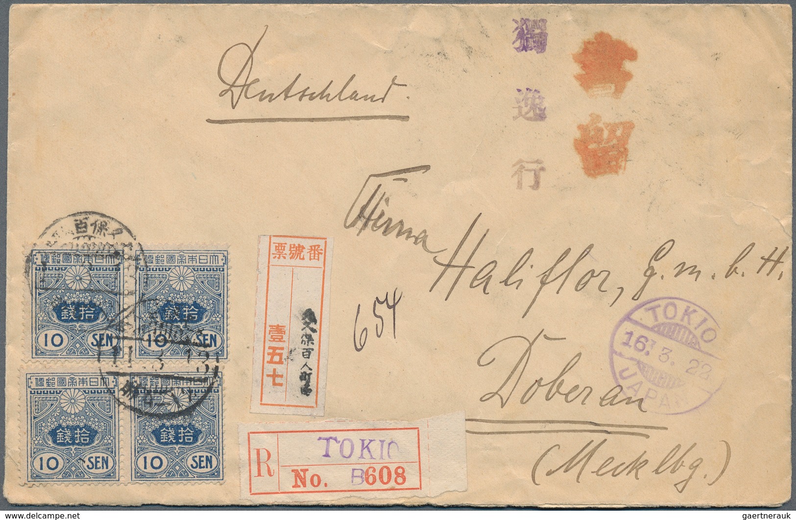 29463 Japan: 1899/2002 (ca.), covers (ca. 137) and ppc (39, mint/used), often used to Switzerland. Also 20