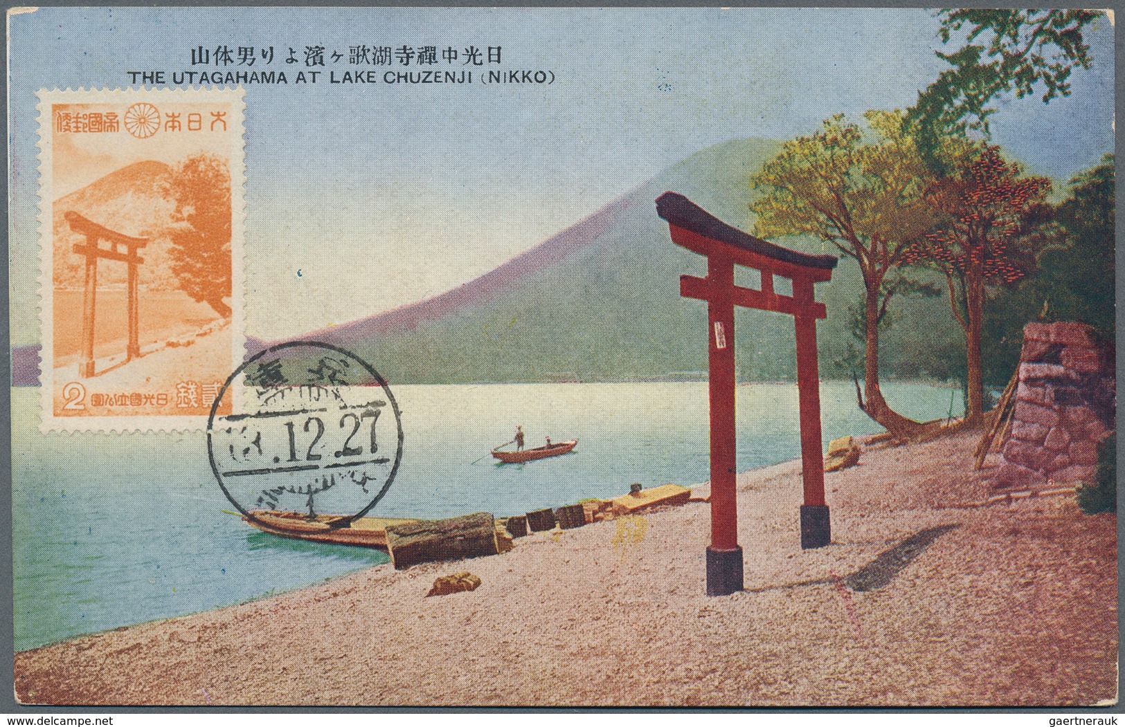 29463 Japan: 1899/2002 (ca.), covers (ca. 137) and ppc (39, mint/used), often used to Switzerland. Also 20